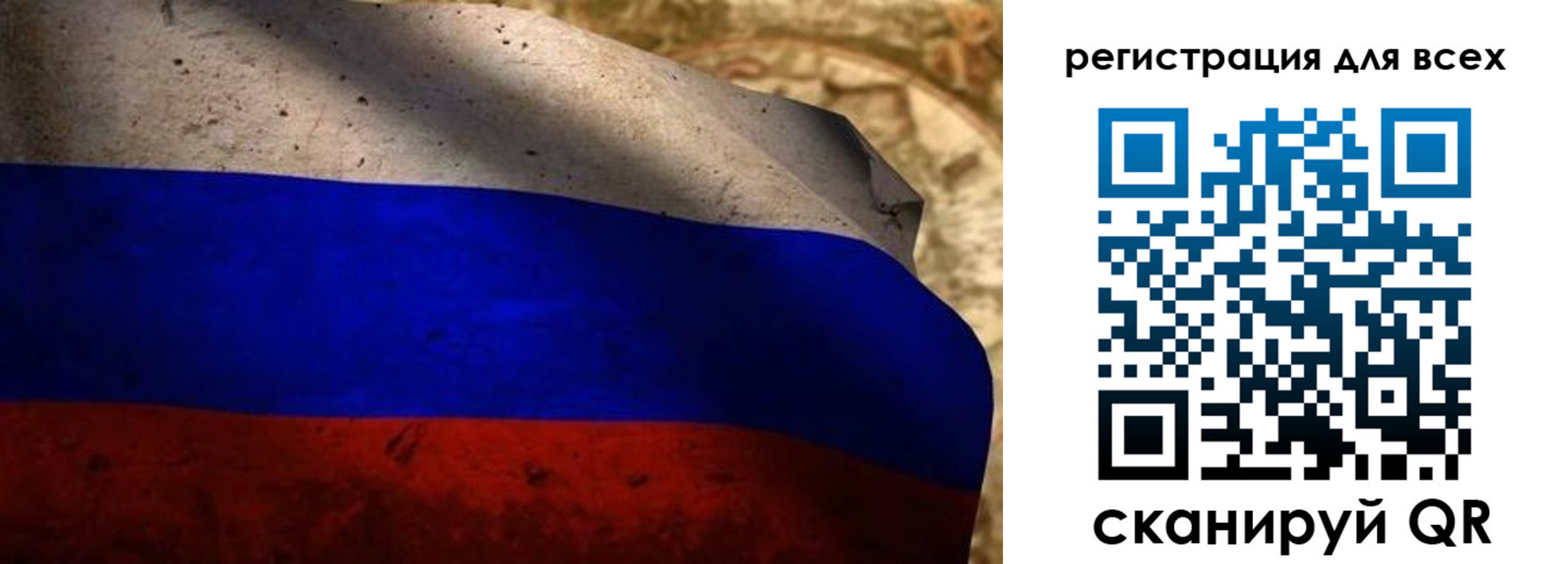 прописка регистрация в Вятских Полянах